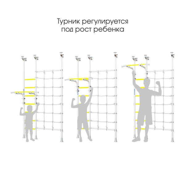 Шведская стенка ROMANA R3