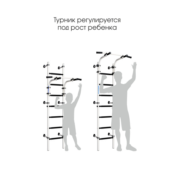 Шведская стенка ROMANA R9