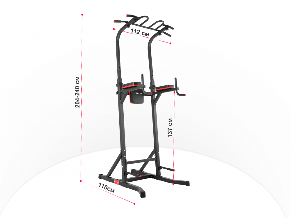 Турник-пресс-брусья UNIX Fit POWER TOWER 150