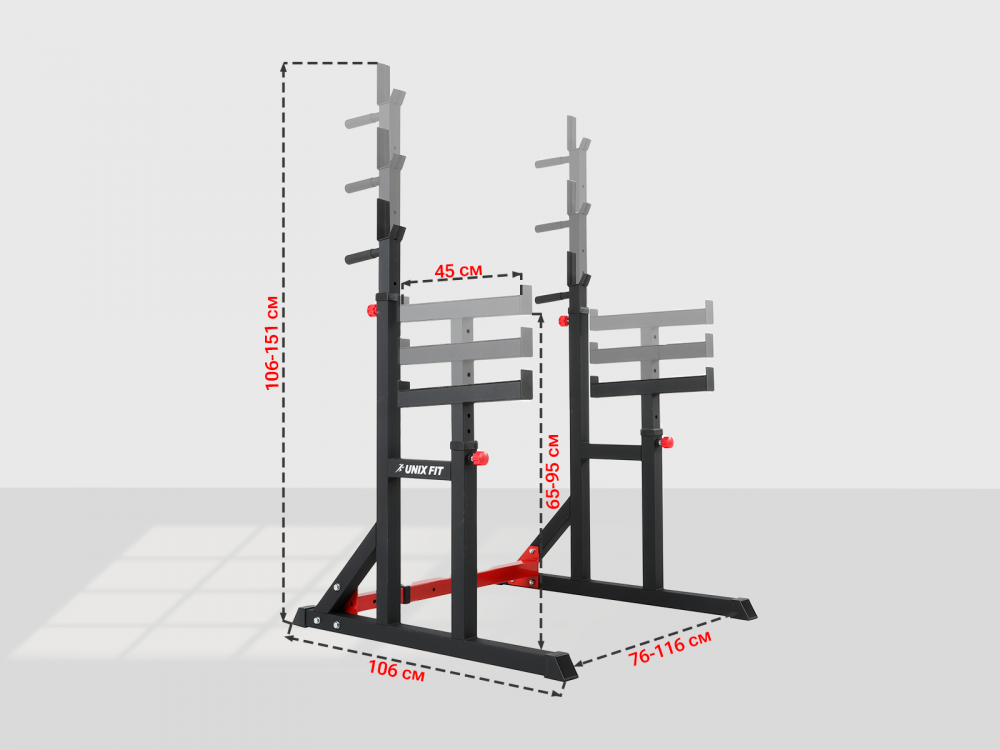 Стойка под штангу UNIX Fit FRAME 220