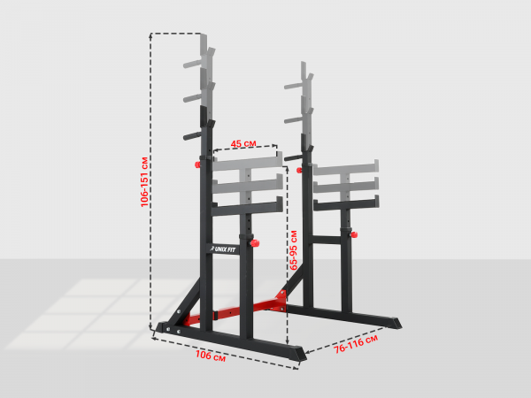 Стойка под штангу UNIX Fit FRAME 220
