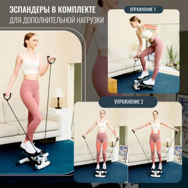Министеппер DFC ST5