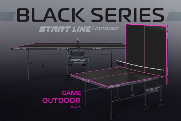 Теннисный стол Game Всепогодный с сеткой Black
