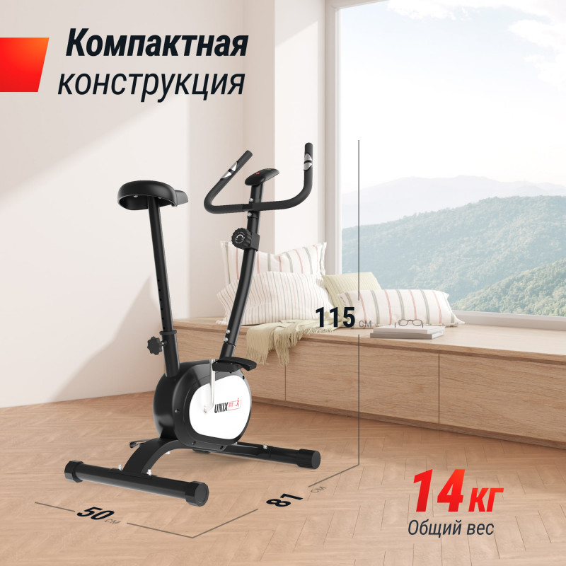 Велотренажер UNIX Fit BL-250