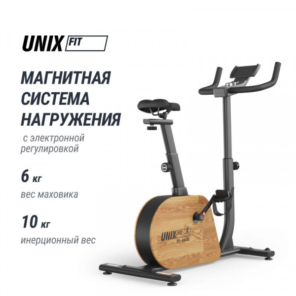 Велотренажер генераторный UNIX Fit BL-380E Wood