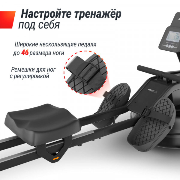 Гребной тренажер UNIX Fit Water Rower 340
