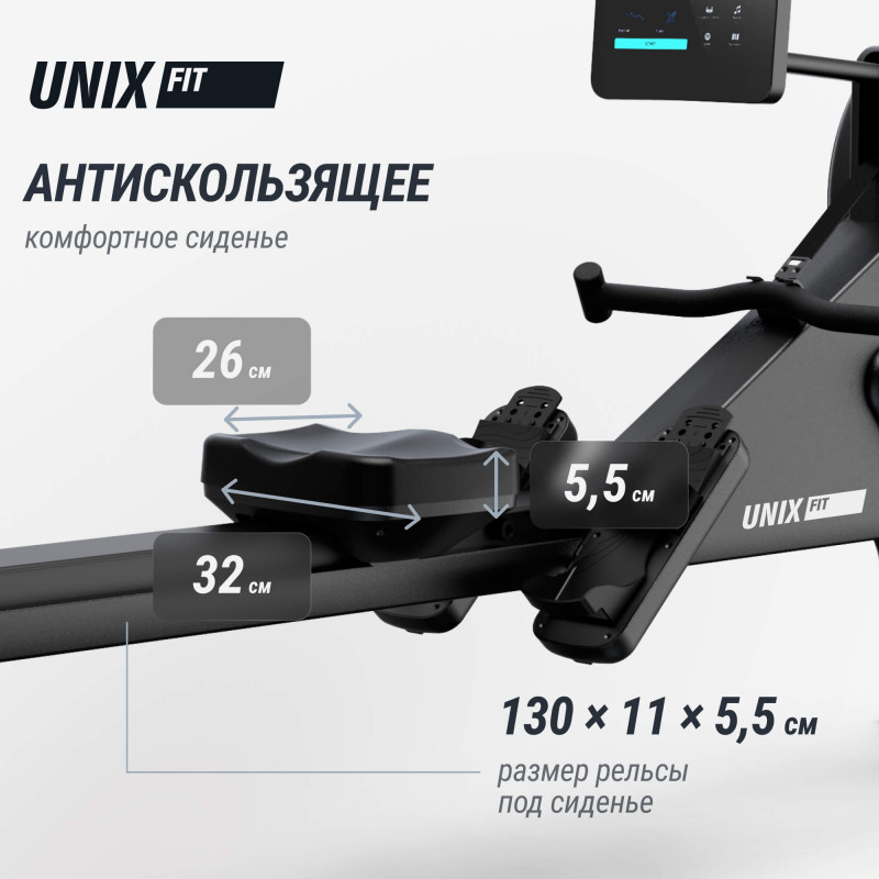 Гребной тренажер UNIX Fit Air Magnetic Rower-1100 PRO (10.1 TFT)