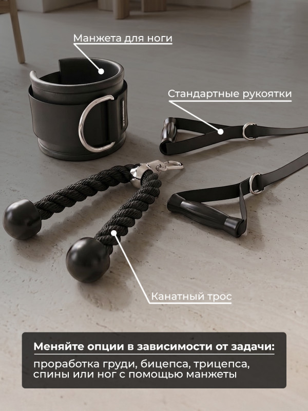 Силовой комплекс со скамьей DFC SPORTSOUL GWY009